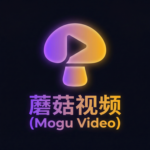 蘑菇视频